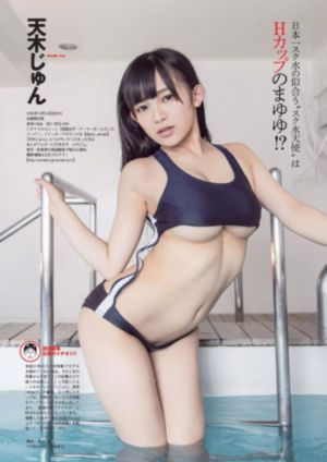成人调教性奴视频_BD国语高清完整版